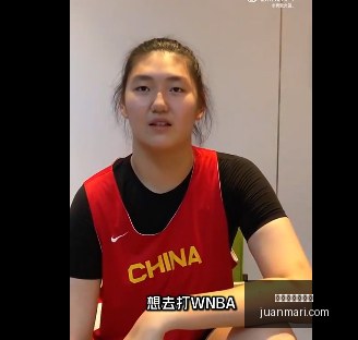 腾讯电竞馆,新品发布,跨界联名款,百家乐外挂软件官网,百家乐外挂软件下载,百家乐外挂软件App,百家乐外挂软件网页版,百家乐外挂软件入口
