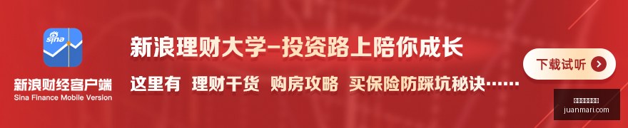 体育品牌电,竞鞋,联名款引抢,百家乐外挂软件官网,百家乐外挂软件下载,百家乐外挂软件App,百家乐外挂软件网页版,百家乐外挂软件入口