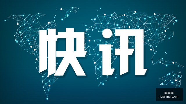 库明加加盟,森林狼内幕,替补薪资背,百家乐外挂软件官网,百家乐外挂软件下载,百家乐外挂软件App,百家乐外挂软件网页版,百家乐外挂软件入口