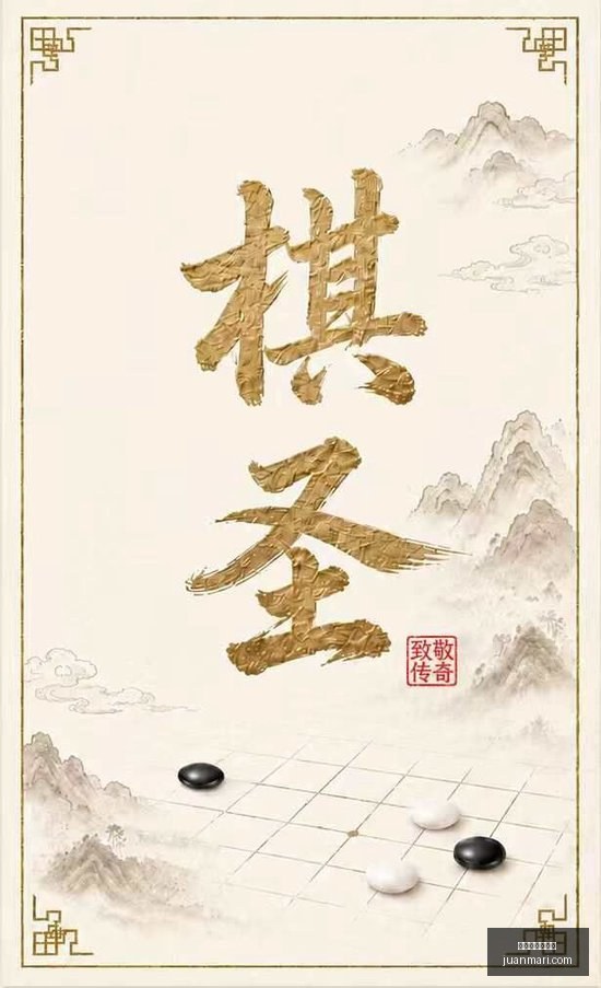 库明加加盟,森林狼内幕,替补薪资背,百家乐外挂软件官网,百家乐外挂软件下载,百家乐外挂软件App,百家乐外挂软件网页版,百家乐外挂软件入口