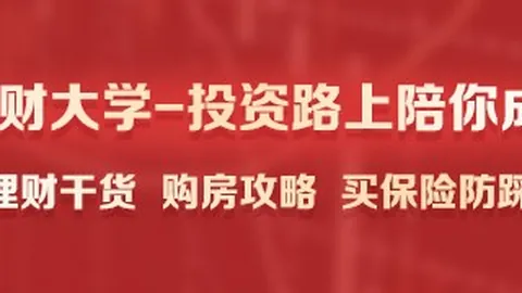 体育品牌电竞，百家乐外挂软件入口，鞋，联名款引抢购热潮