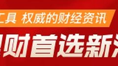 表格新功能灵感应用亮相：轻松构建业务应用，业务员必备指南